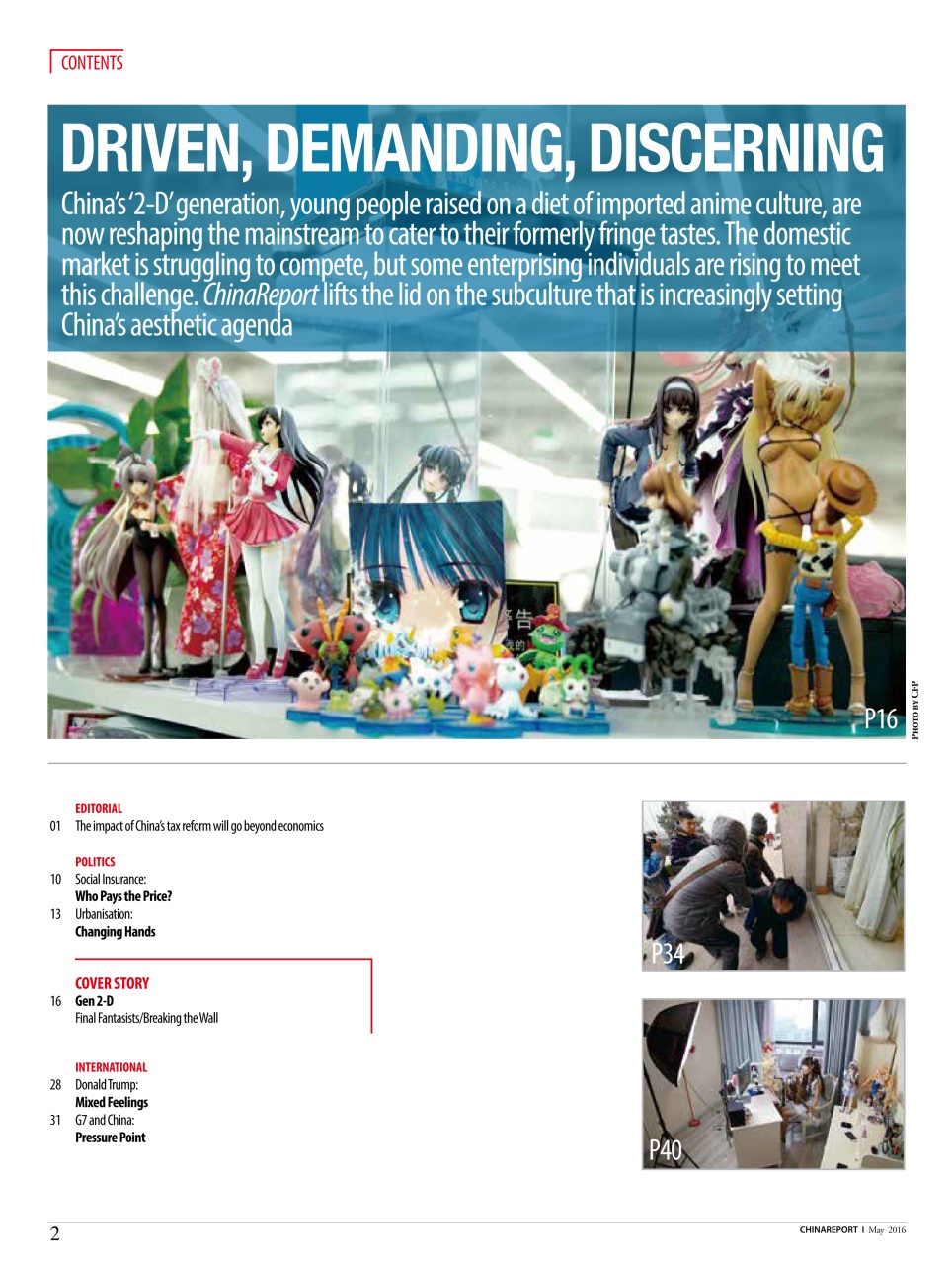 China Report Preview Pages