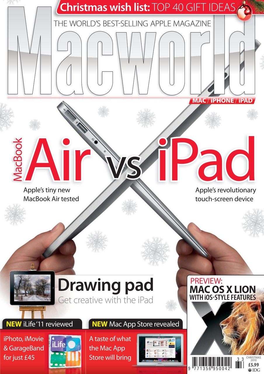 Macworld Preview Pages