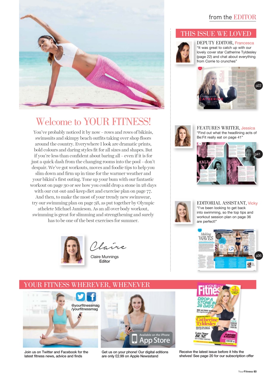 Health & Wellbeing Preview Pages