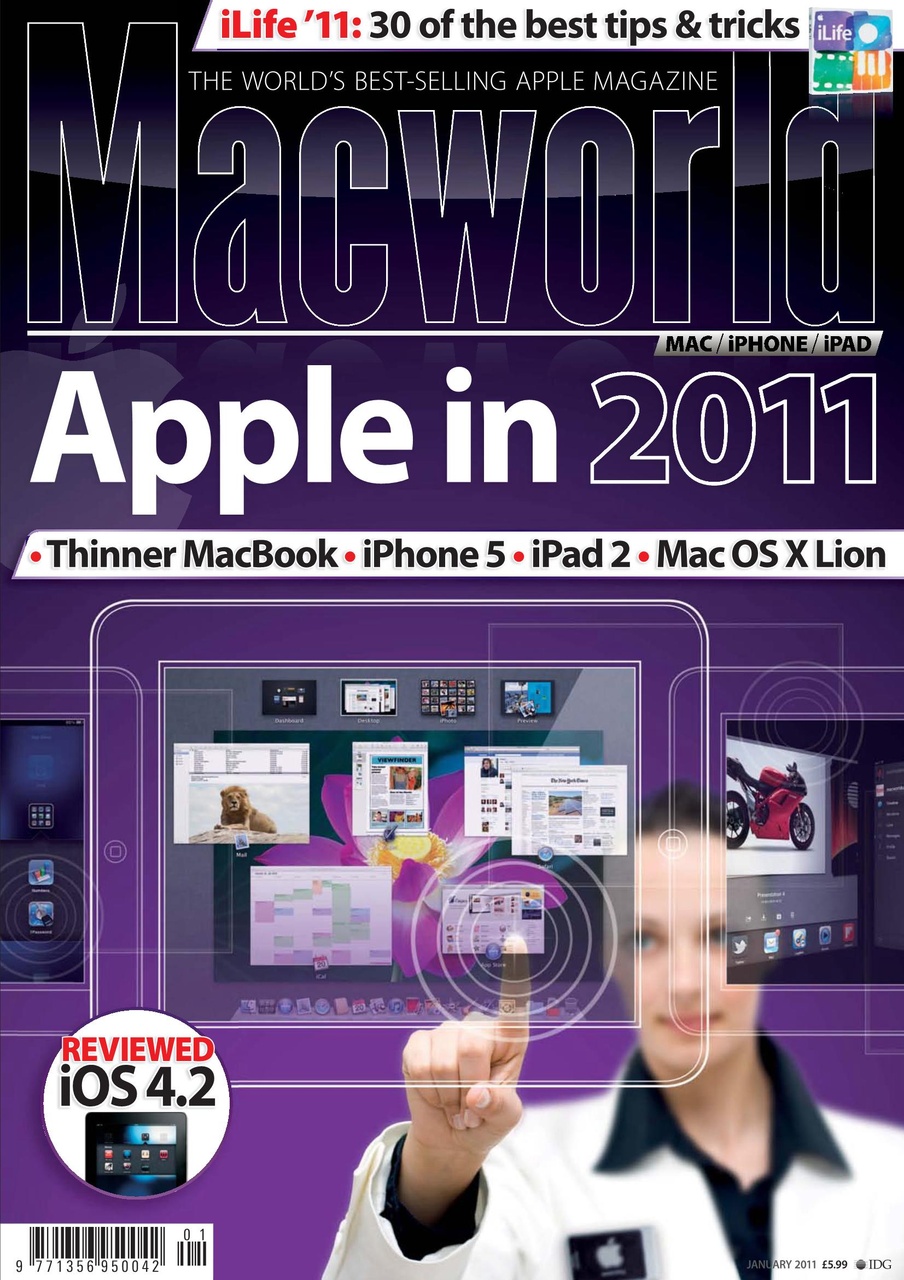 Macworld Preview Pages