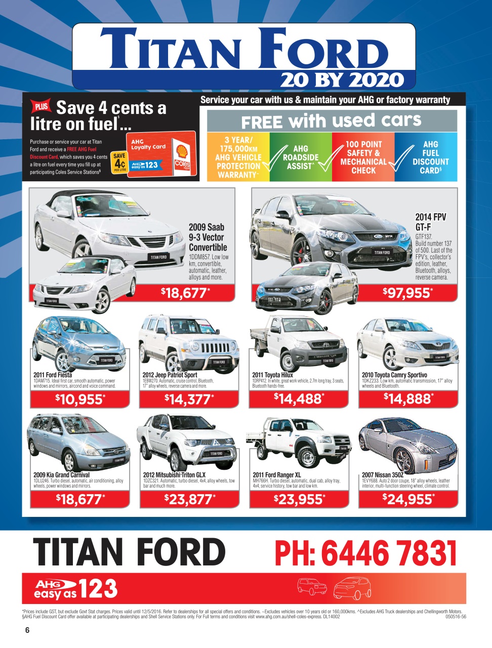 AutoTrader Preview Pages