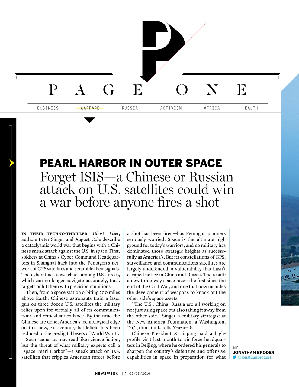 Newsweek International Preview Pages