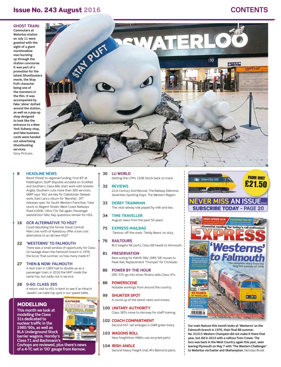 Rail Express Preview Pages