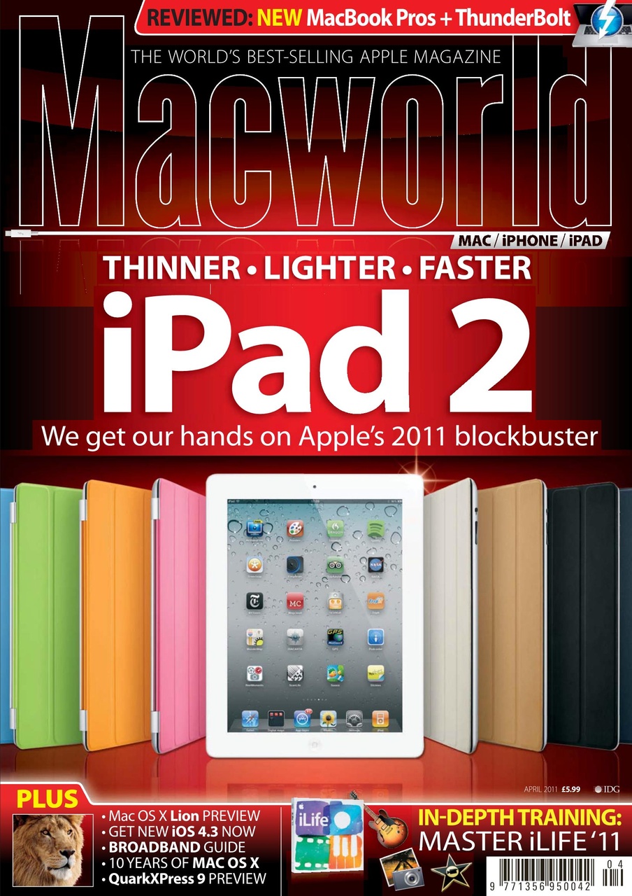 Macworld Preview Pages