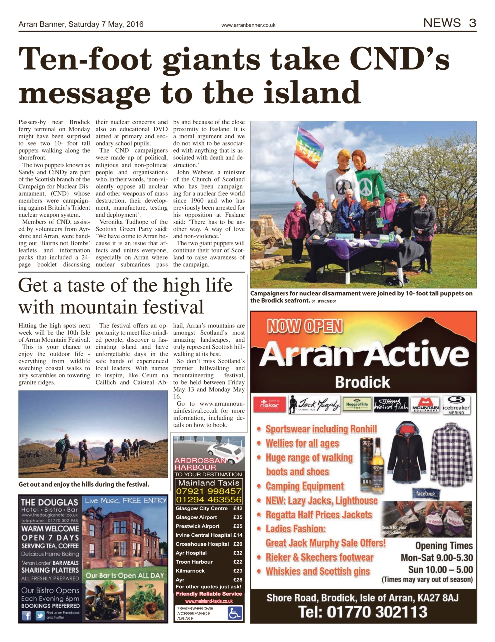 Arran Banner Preview Pages