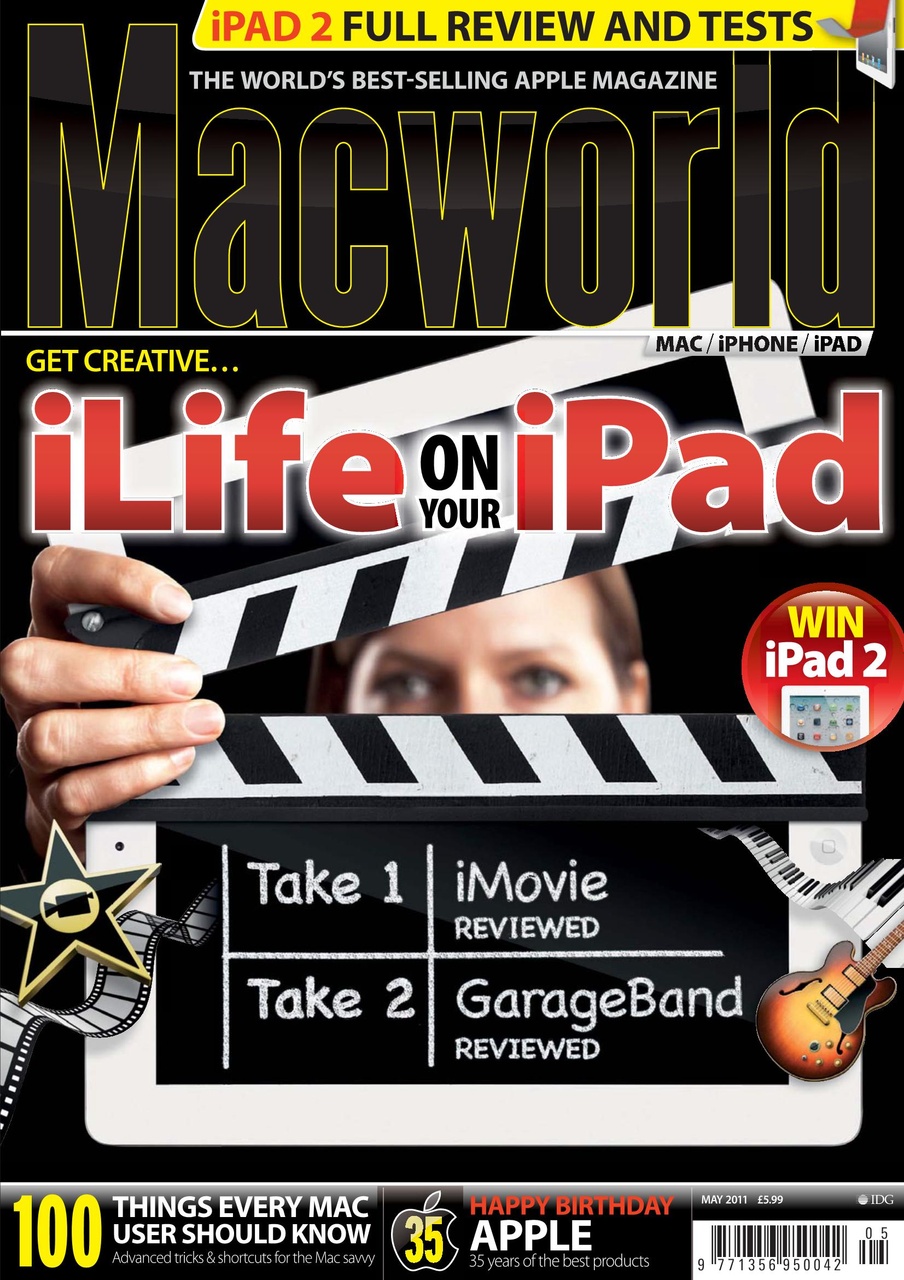 Macworld Preview Pages