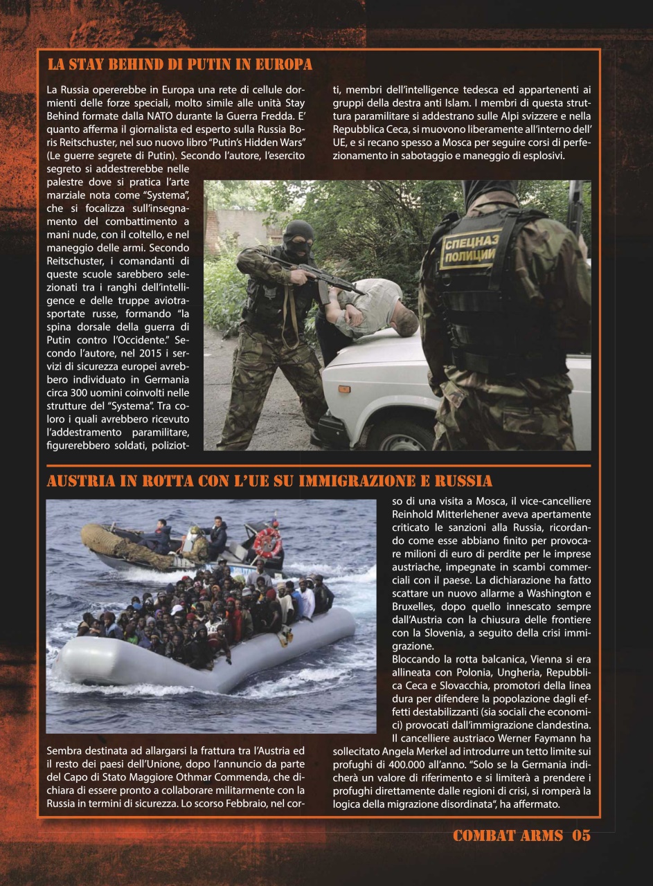 COMBAT ARMS Preview Pages