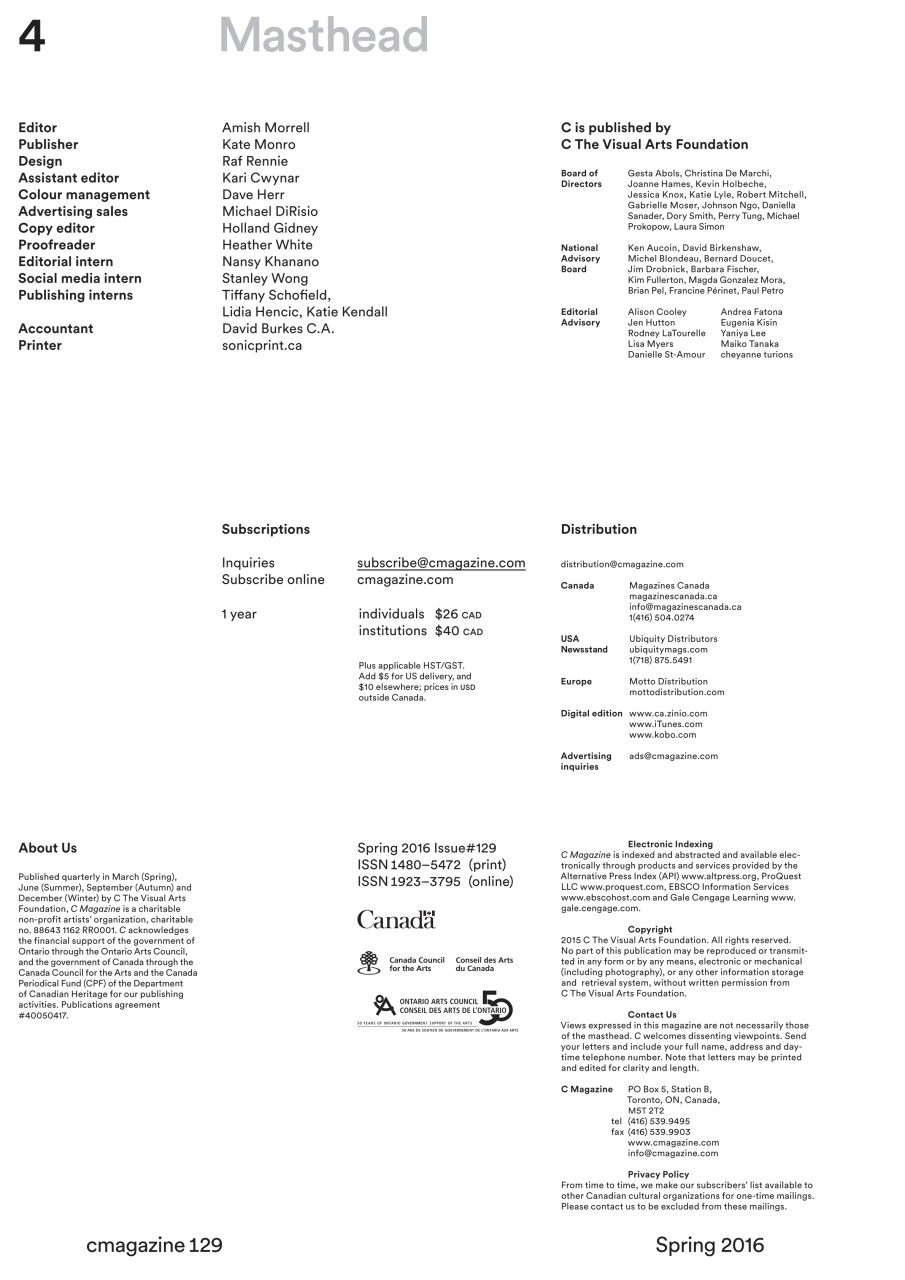 C Magazine Preview Pages