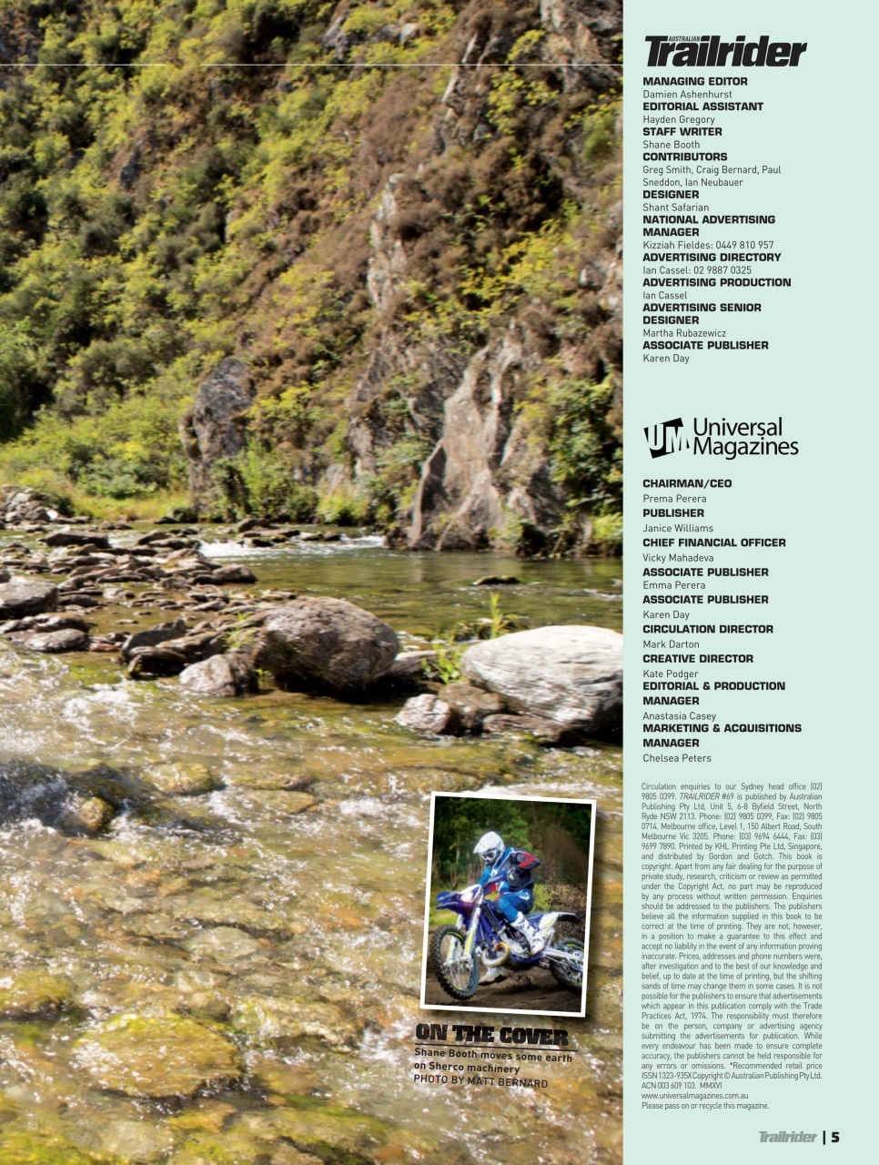 Trailrider Preview Pages