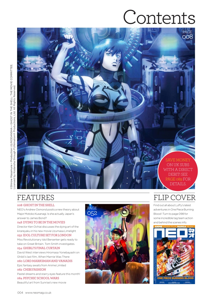 NEO Magazine Preview Pages