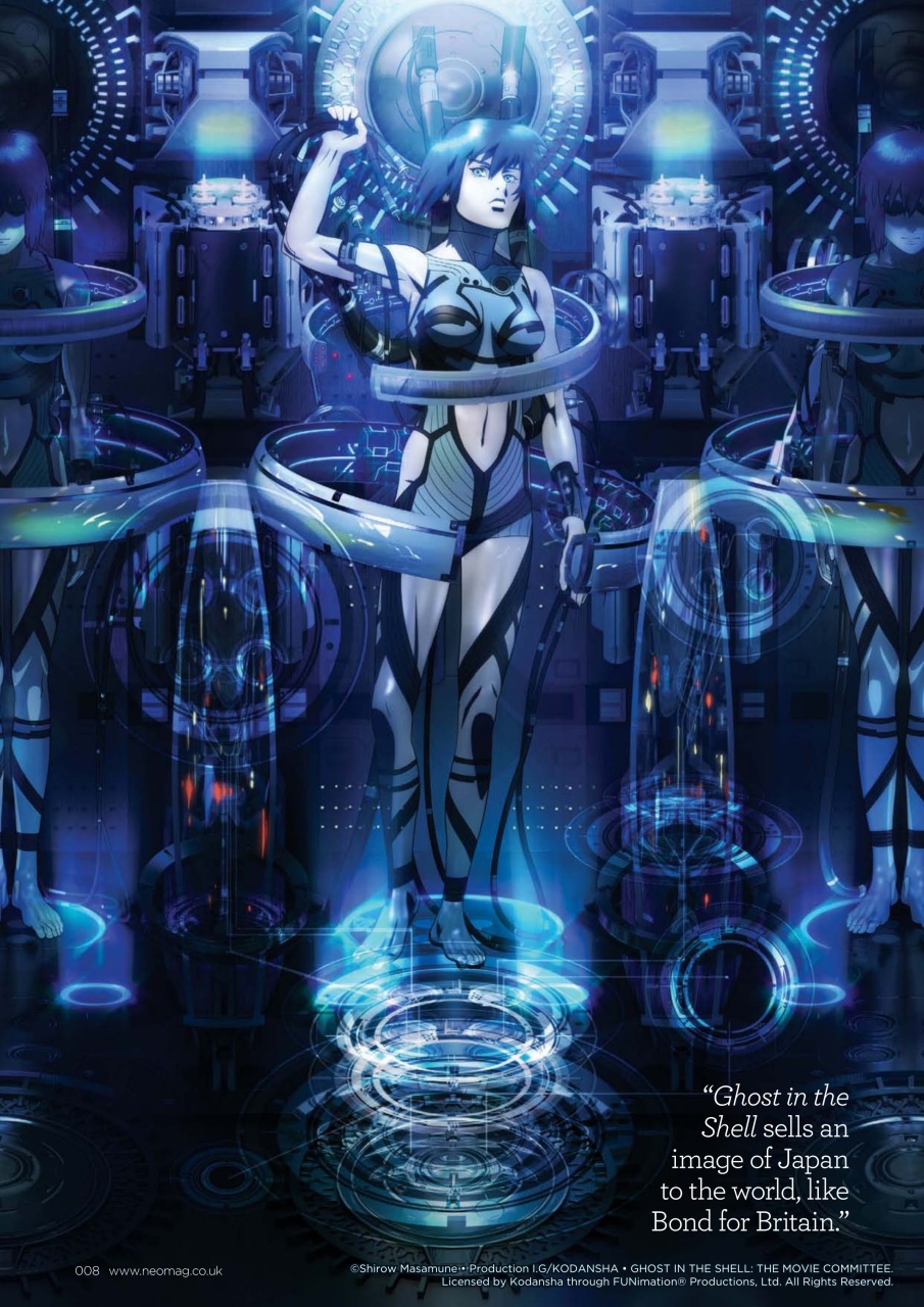 NEO Magazine Preview Pages