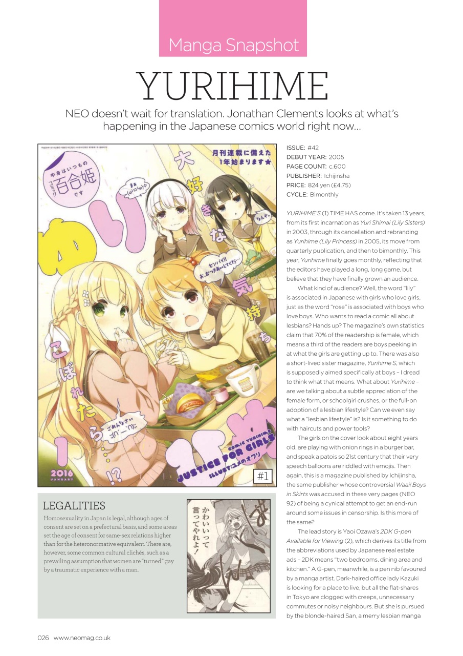 NEO Magazine Preview Pages