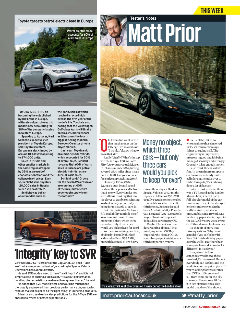 Autocar Preview Pages