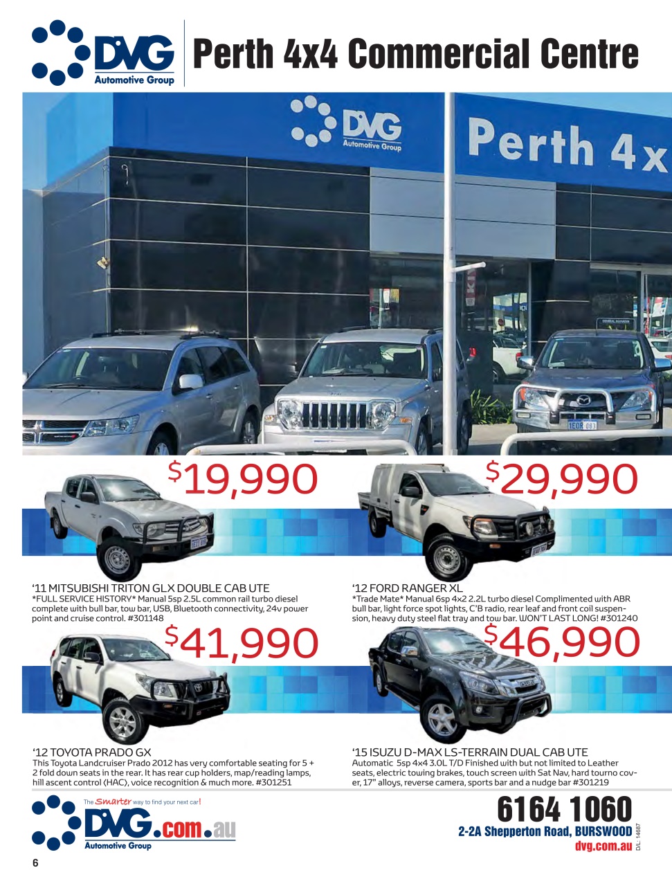 AutoTrader Preview Pages