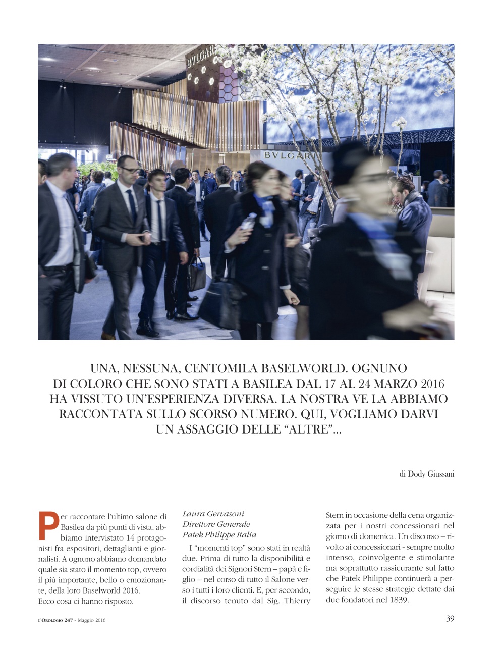 L'Orologio Preview Pages