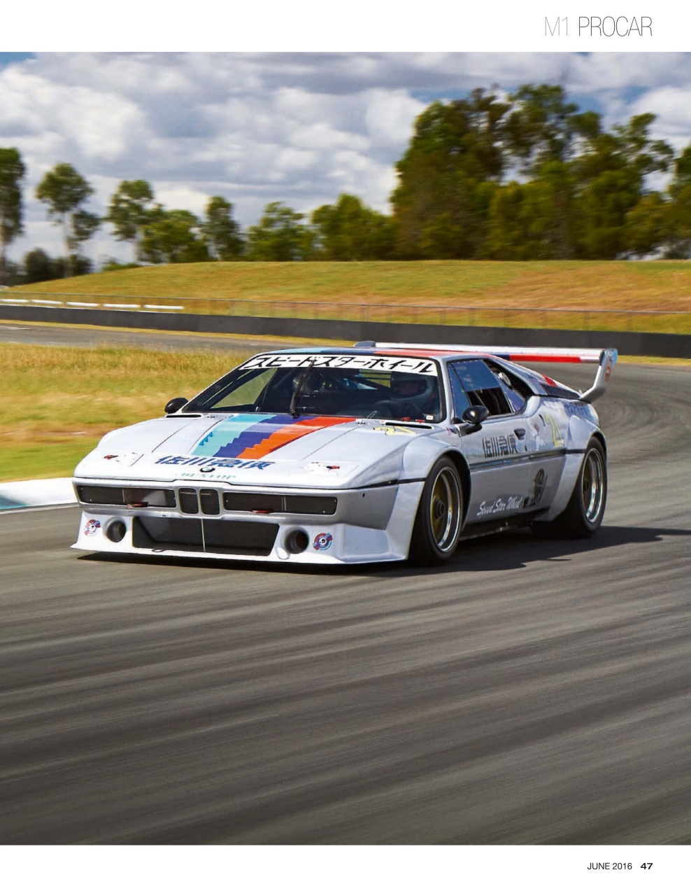 Total BMW Preview Pages