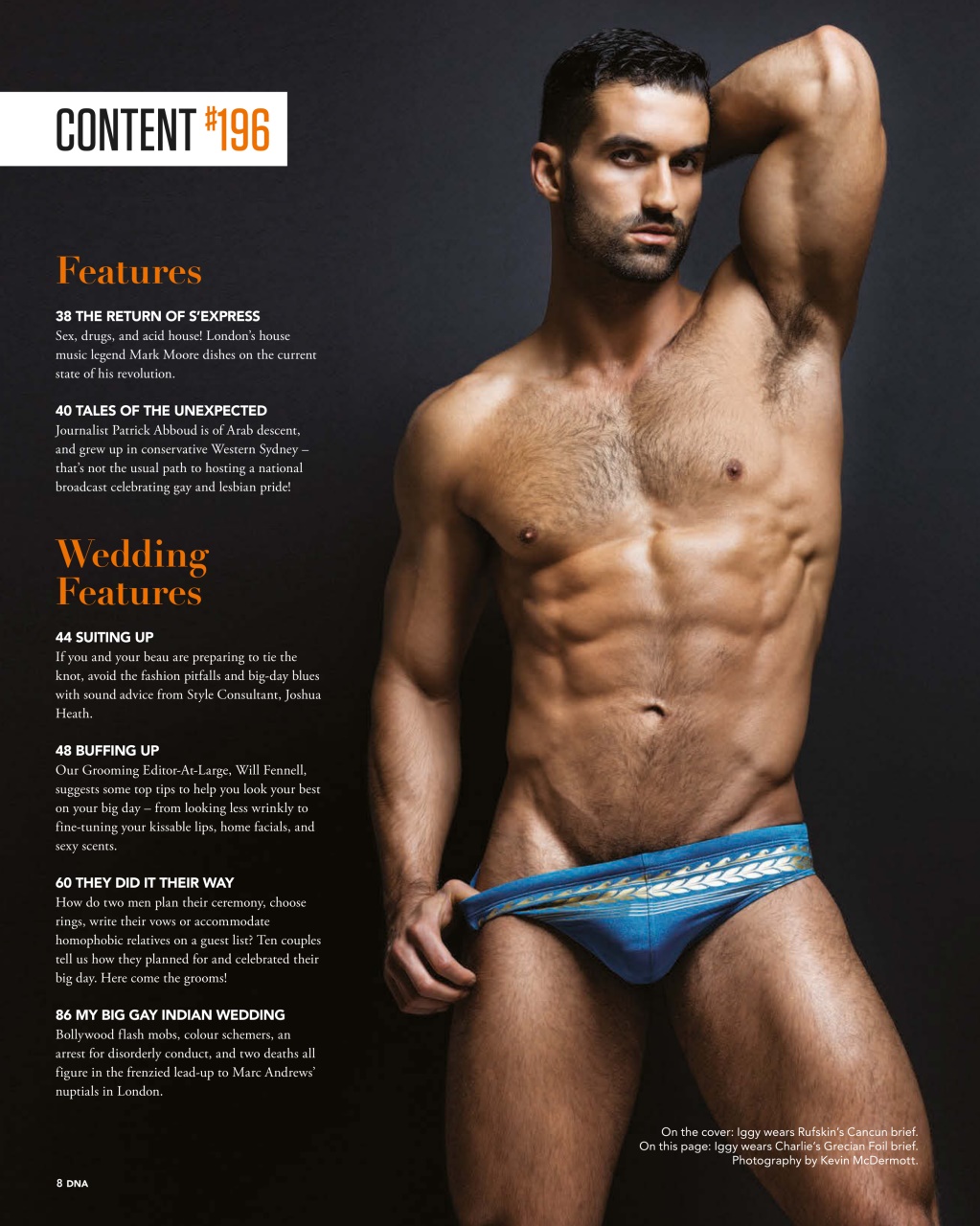 DNA Magazine Preview Pages