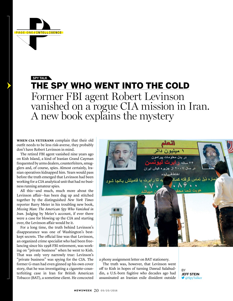 Newsweek International Preview Pages