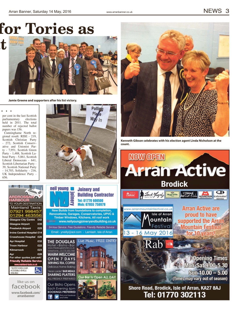 Arran Banner Preview Pages