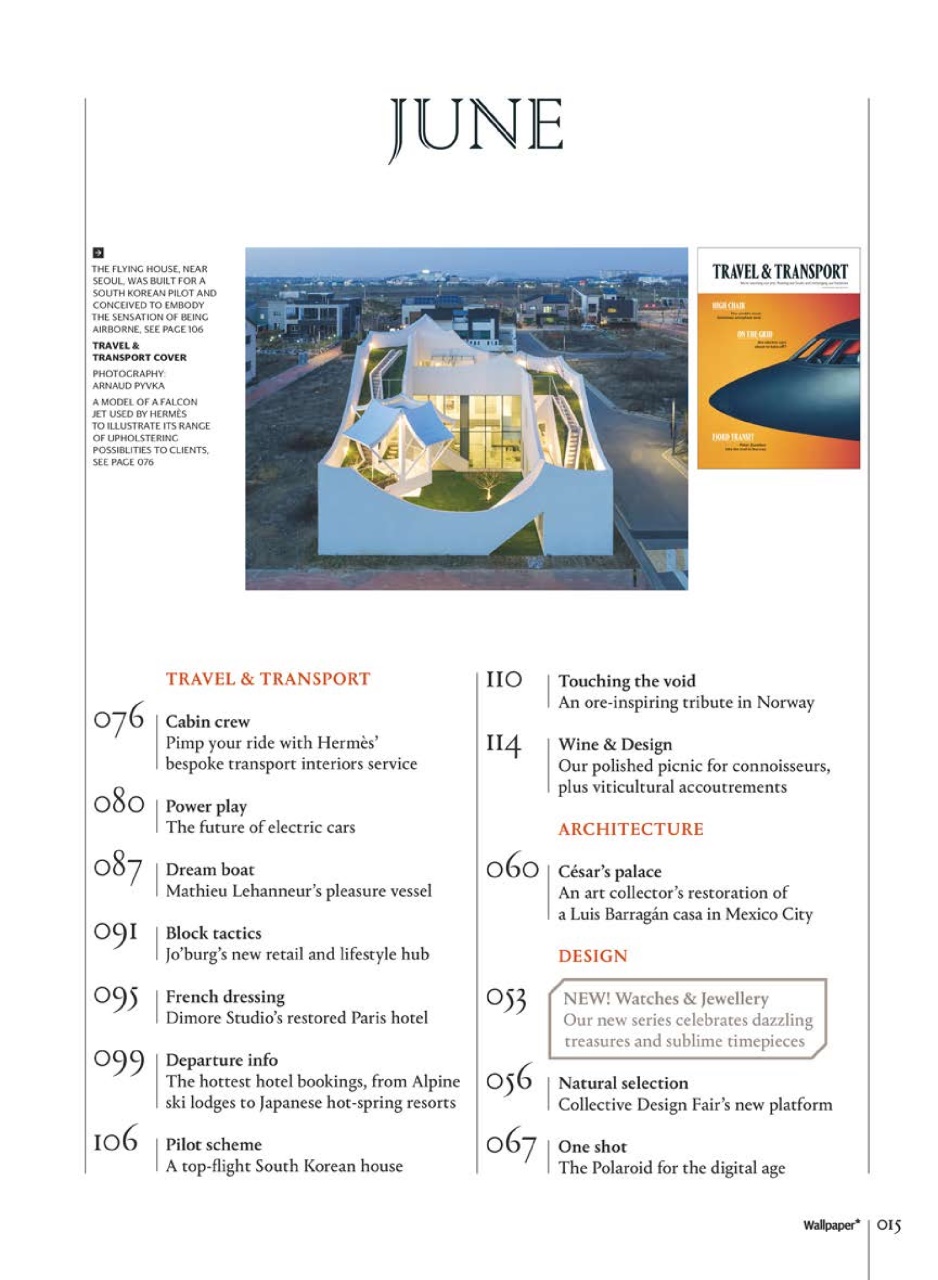 Wallpaper* Preview Pages