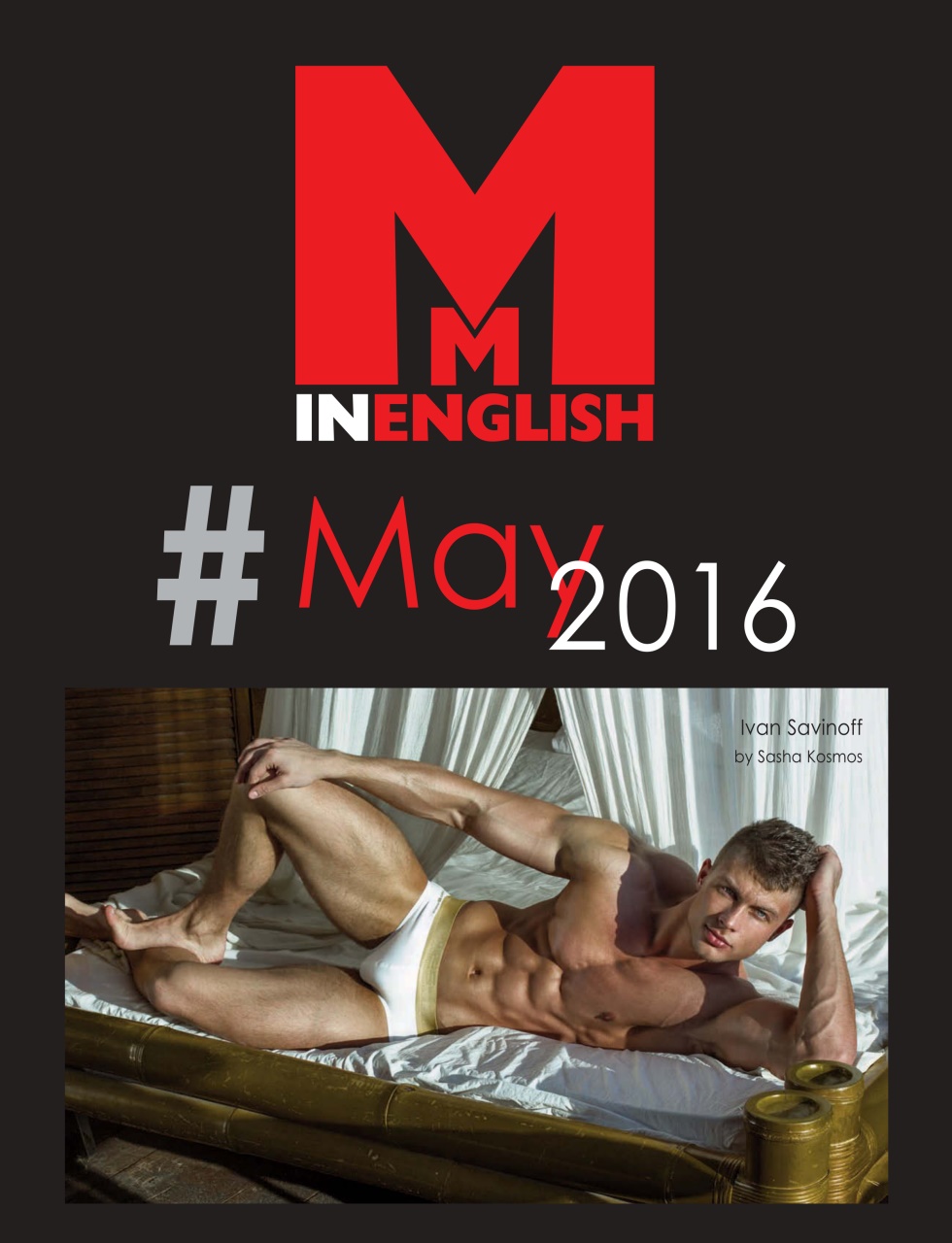MM in English Preview Pages