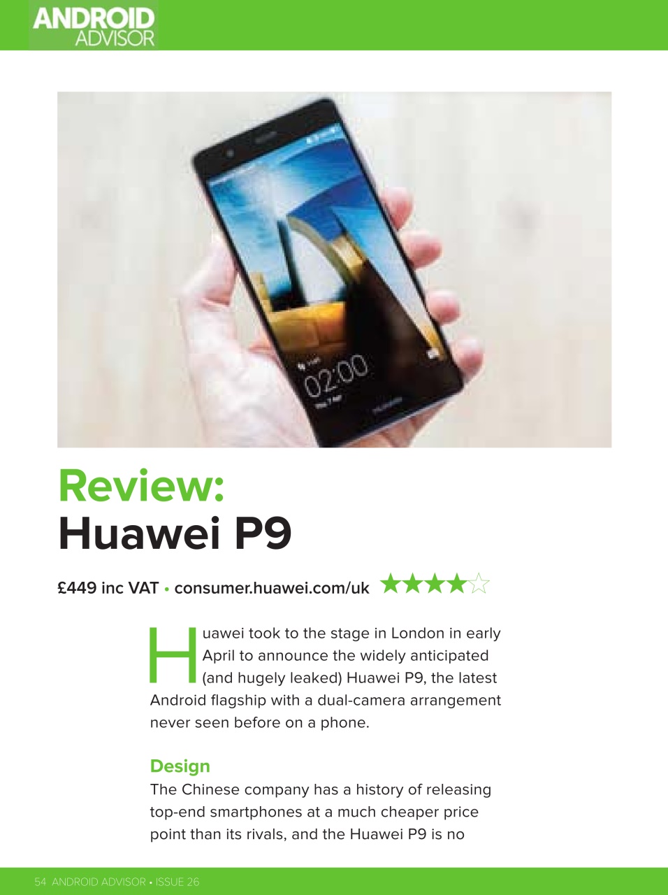 Android Advisor Preview Pages