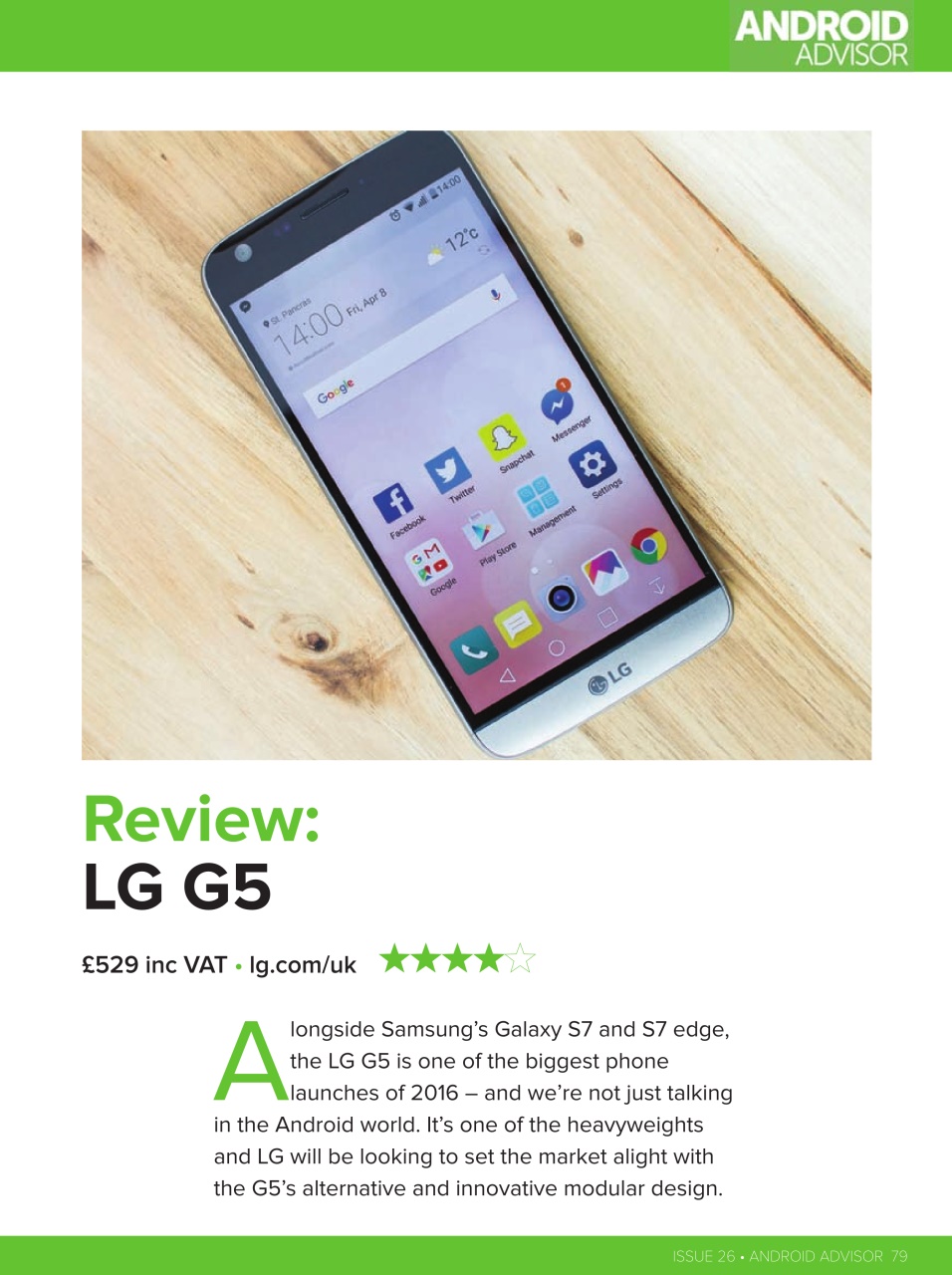 Android Advisor Preview Pages