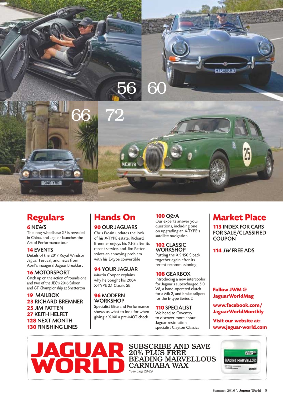 Jaguar World Preview Pages