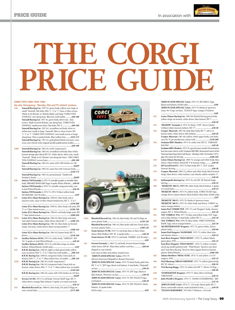 The Corgi Story Preview Pages