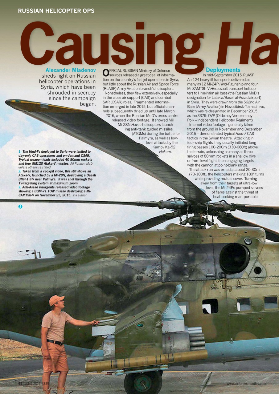 AirForces Monthly Preview Pages