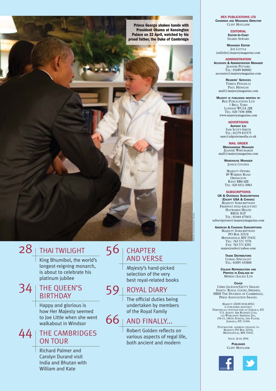 Majesty Magazine Preview Pages