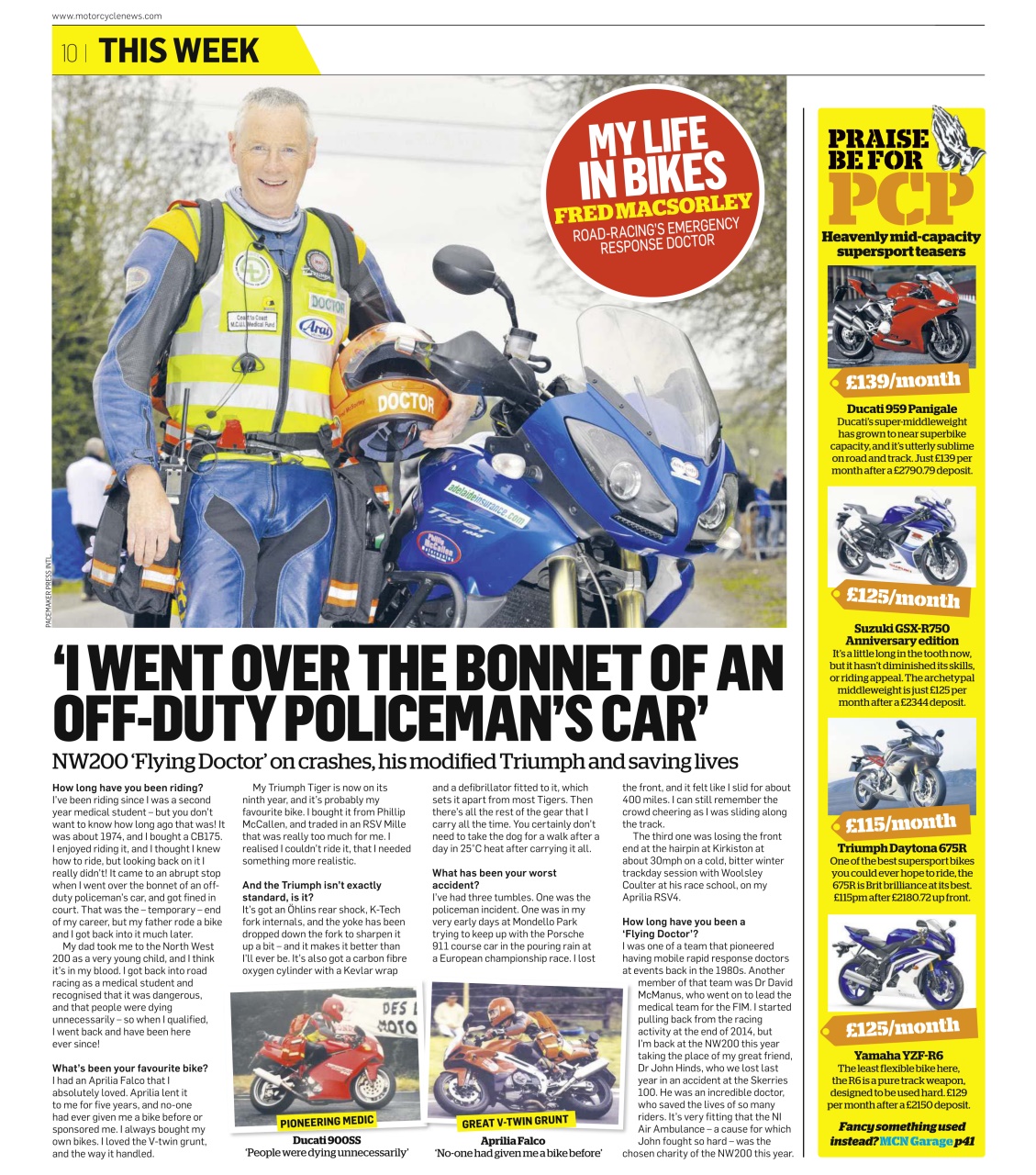 MCN Preview Pages