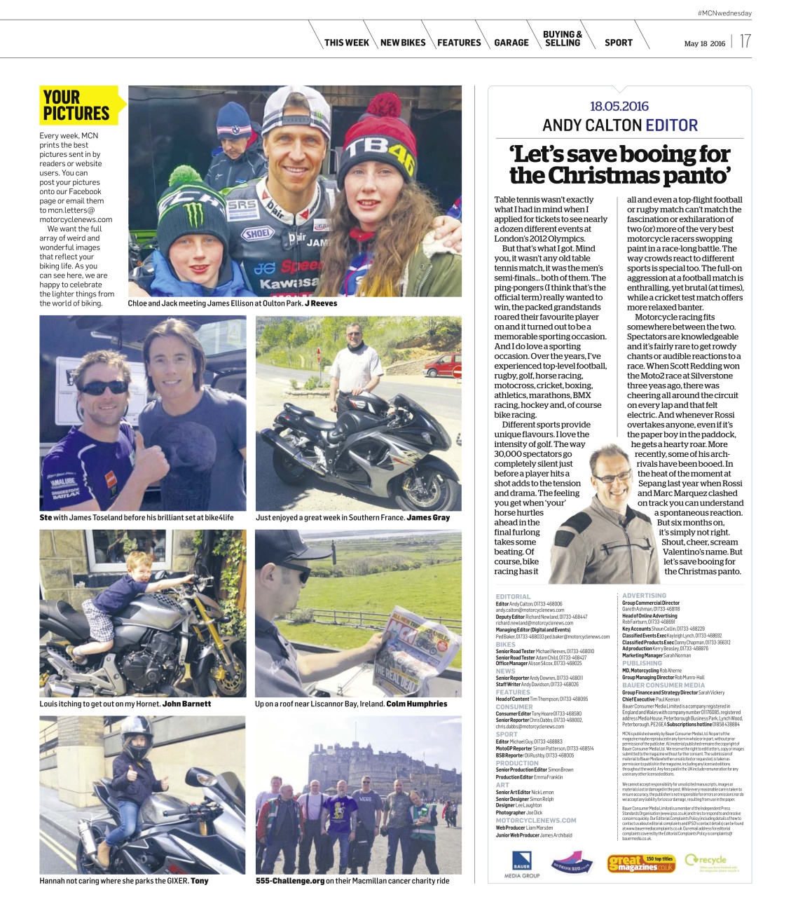 MCN Preview Pages