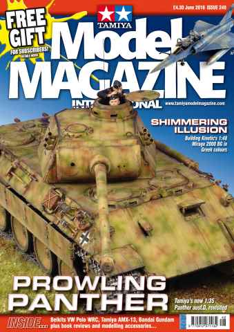 Tamiya Model Magazine issue 248