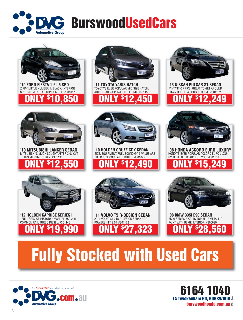 AutoTrader Preview Pages