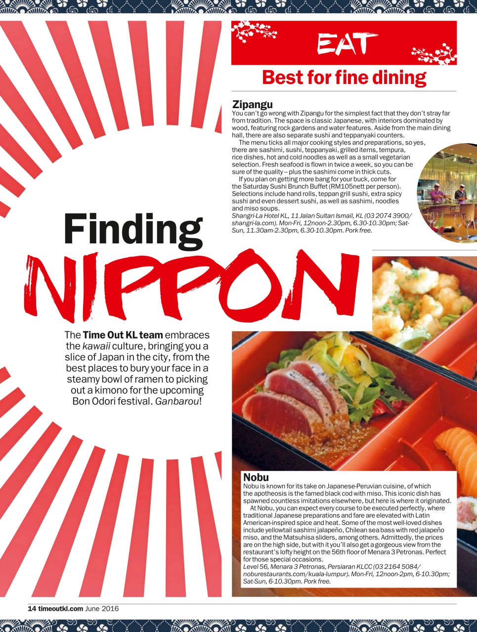 Time Out Kuala Lumpur Preview Pages