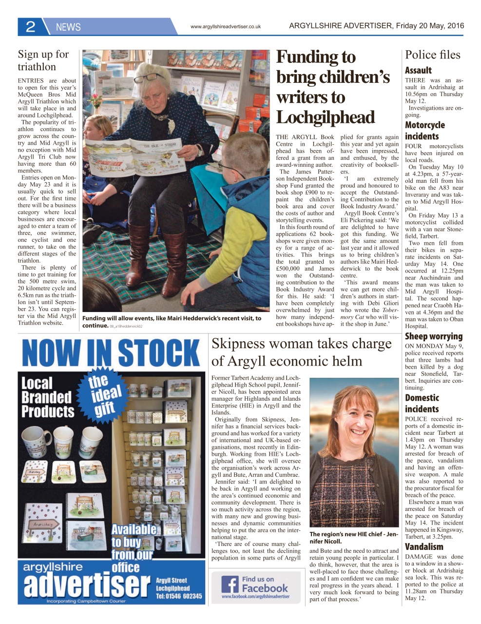 Argyllshire Advertiser Preview Pages