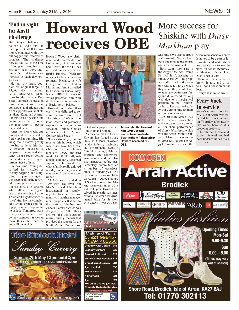 Arran Banner Preview Pages