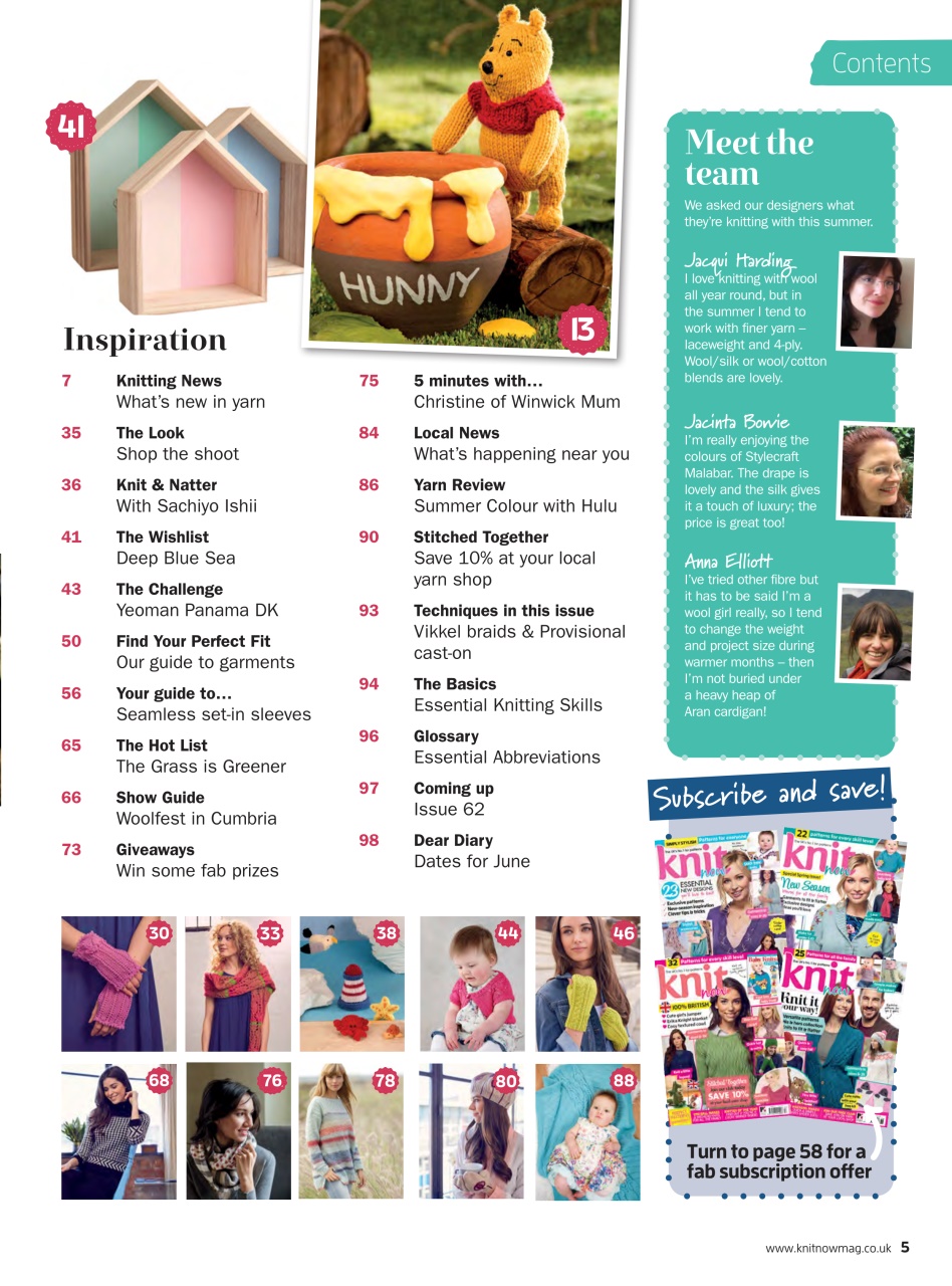 Knit Now Preview Pages