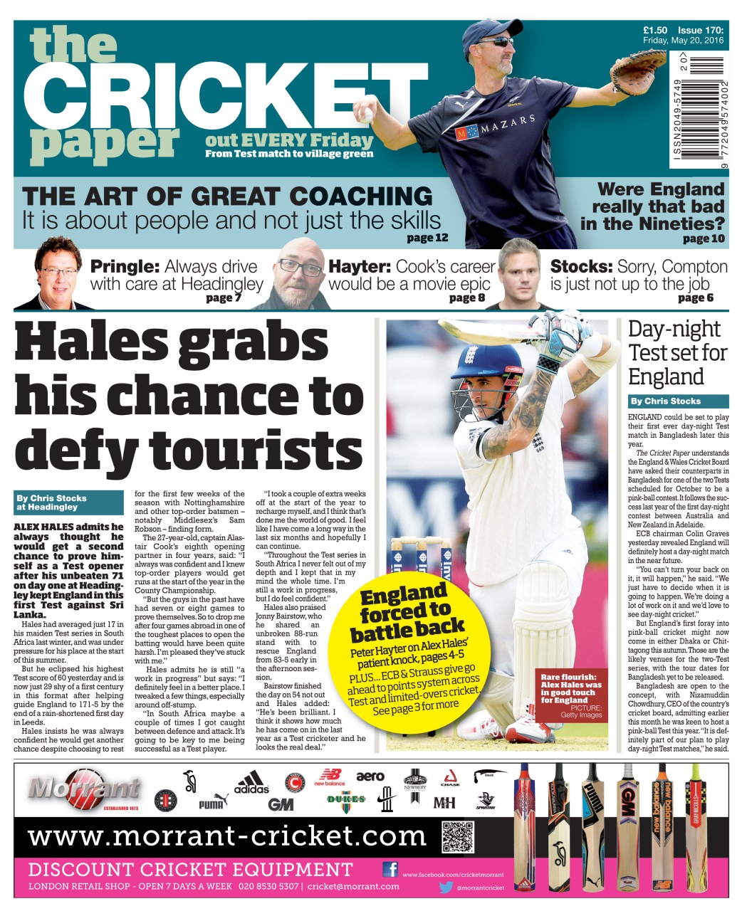 The Cricket Paper Preview Pages