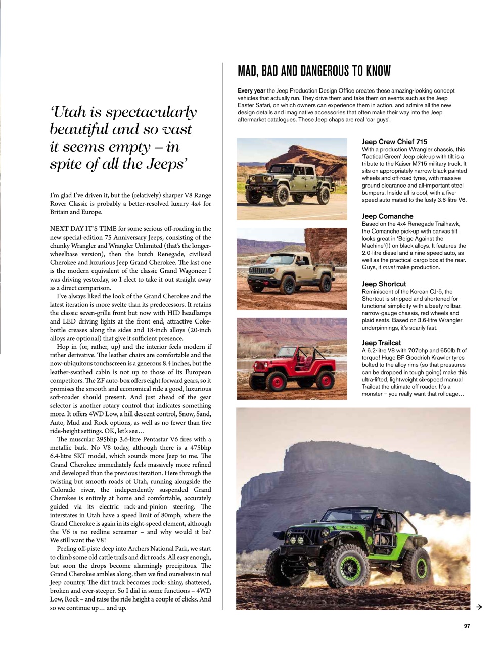 Octane Preview Pages