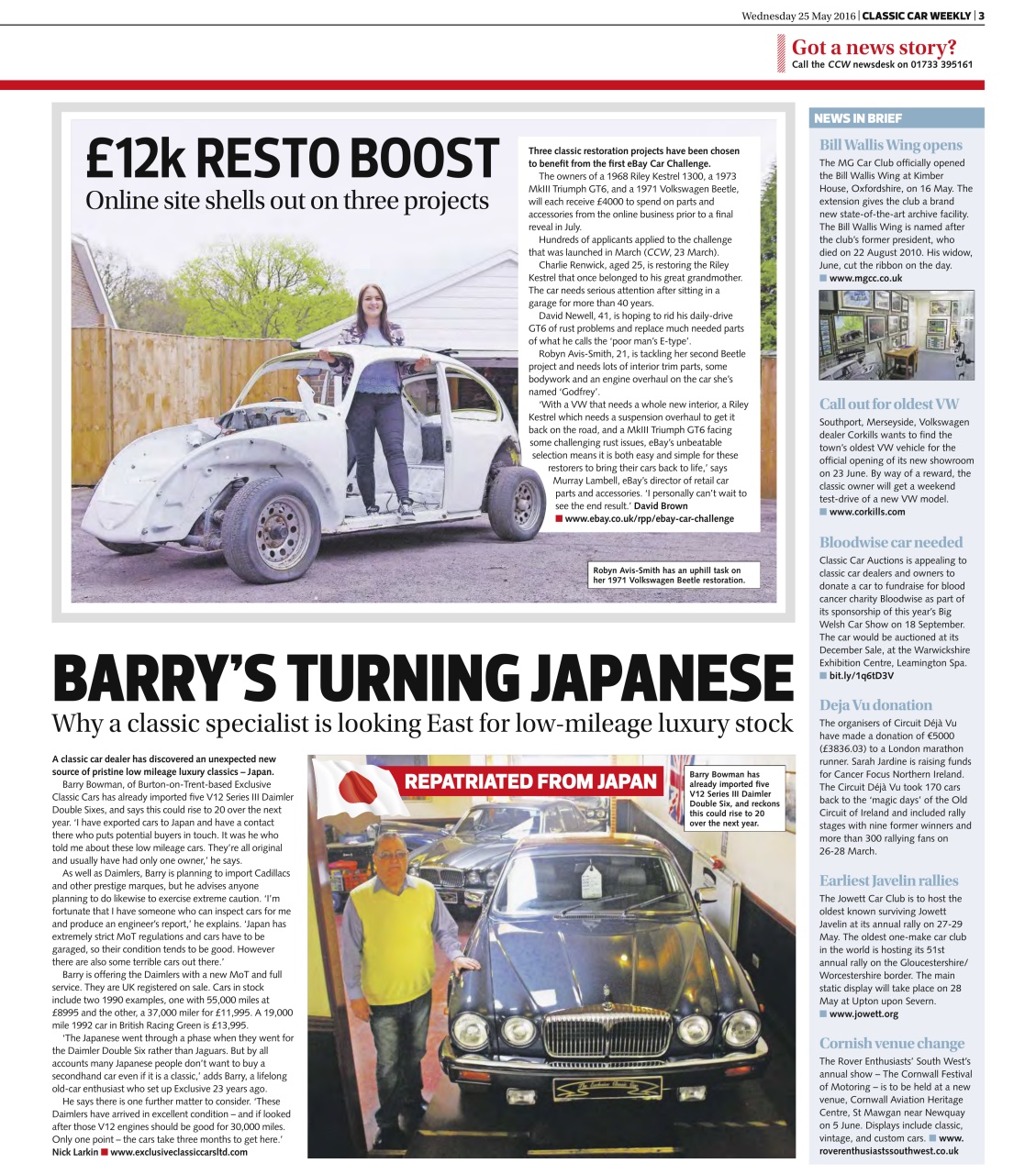 Classic Car Weekly Preview Pages