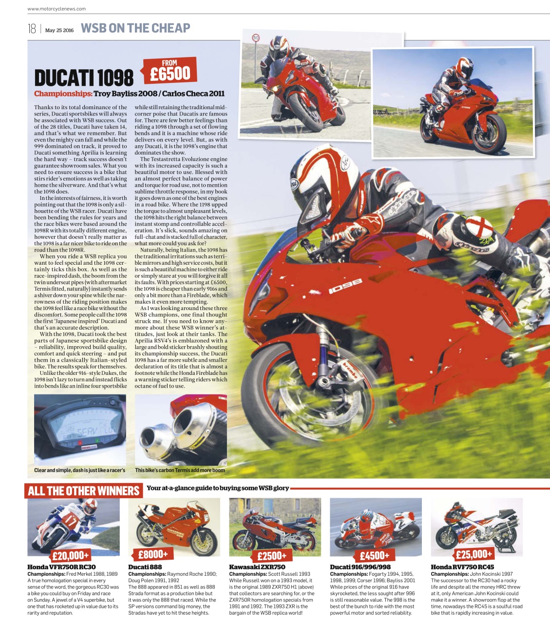 MCN Preview Pages