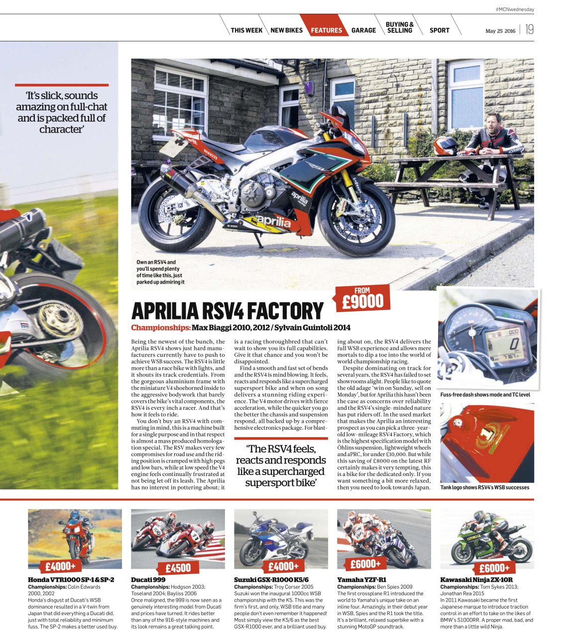 MCN Preview Pages