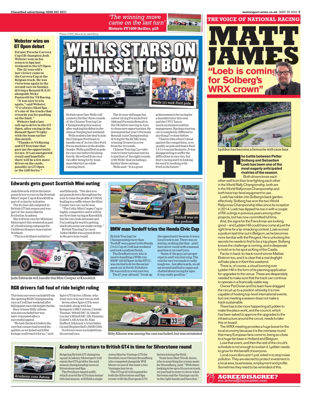 Motorsport News Preview Pages