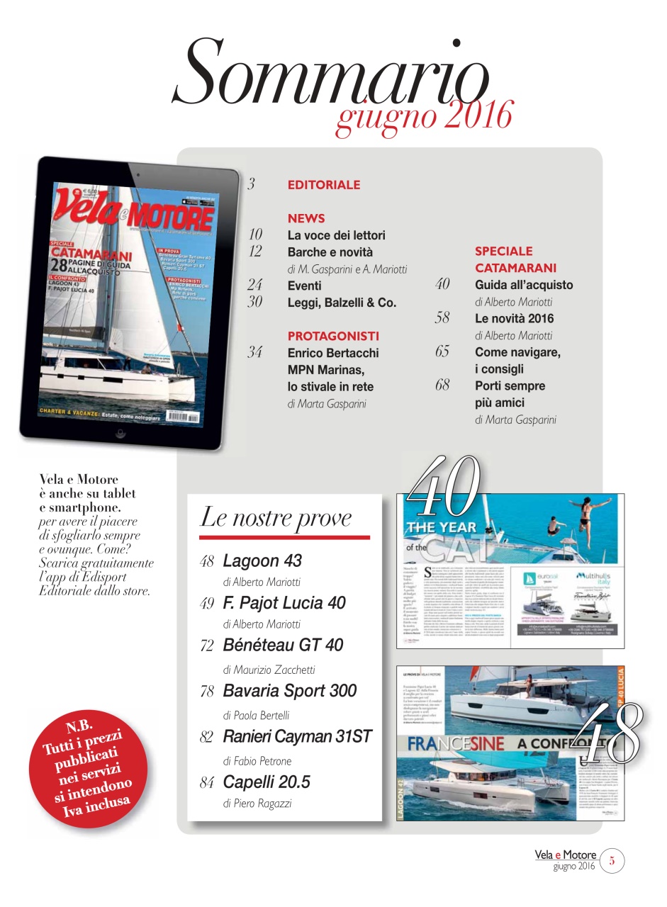 Vela e Motore Preview Pages