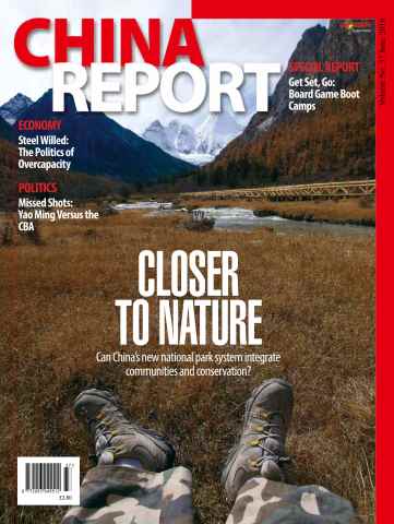 China Report issue Issue 37