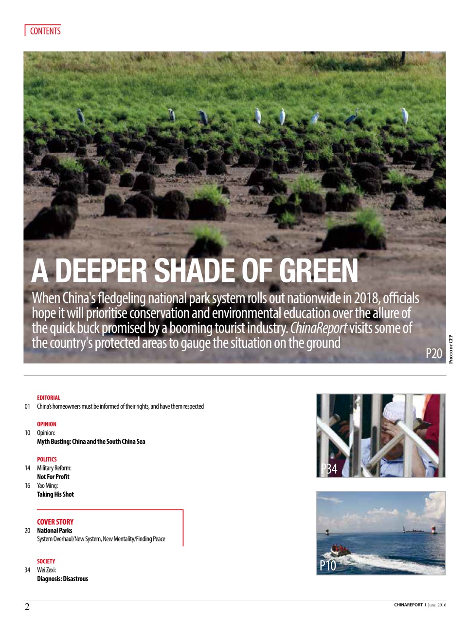 China Report Preview Pages