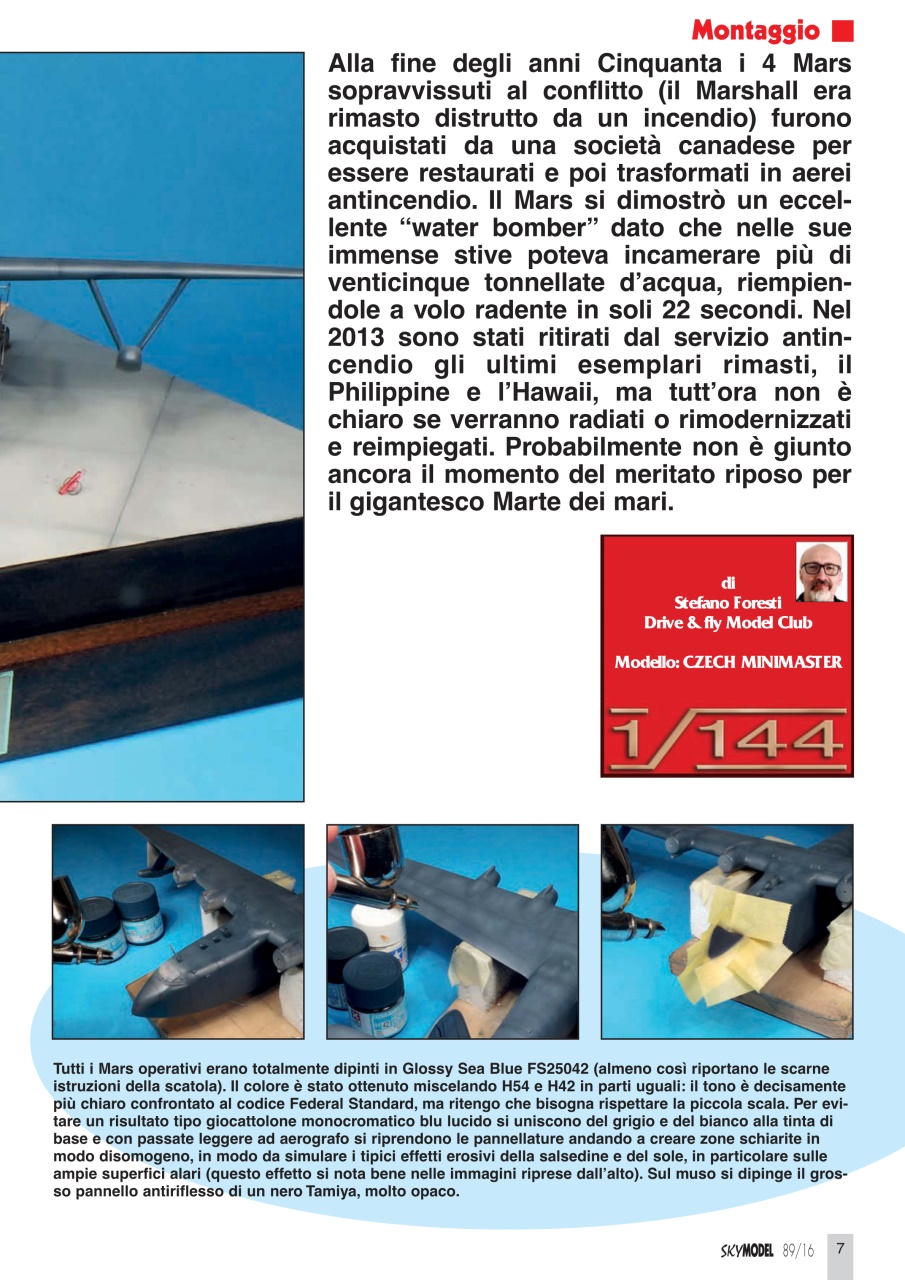 Sky Model Preview Pages