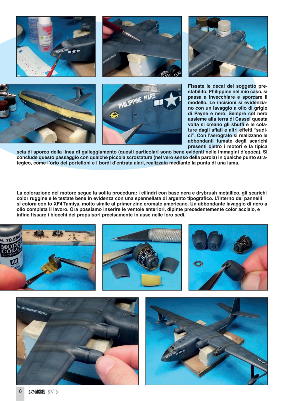 Sky Model Preview Pages